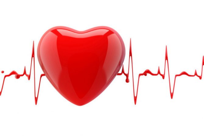Cómo cuidar la salud del corazón